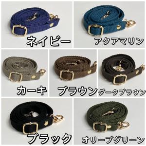 ショルダー ベルト 紐 細 ストラップ 金具ゴ...の詳細画像2