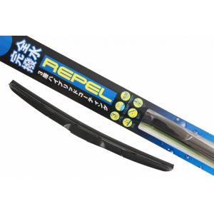 エアロワイパー 2本セット ミツビシ デリカD5用(年式07.1〜) スタイリッシュ デザイン ワイパーブレード 3分拭くだけ撥水コーティング