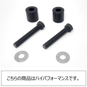LOTUS ELISE/EXIGE　kt-s eng シート角度アジャスター　-ハイパフォーマンス-（ロータス　エリーゼ/エキシージ/V6エキシージ　v6）｜lotuspartsshop