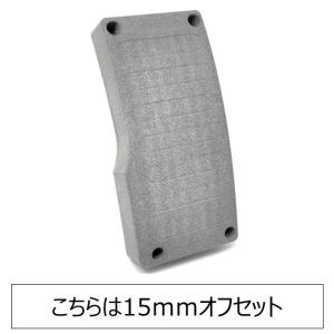 ロータス エリーゼ ＆エキシージ S1】ブレーキ/クラッチペダルカバー