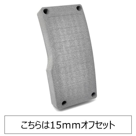 LOTUS ELISE/EXIGE　kt-s eng アクセルペダルカバー【15mmオフセット】（ロ...