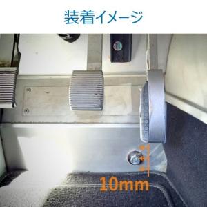 【ロータス エリーゼ ＆エキシージ　S1】アクセルペダルエクステンション（ワイヤースロットル用）｜lotuspartsshop