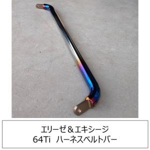 WinmaX（ウインマックス） itzz ブレーキパッド R2 (フロント