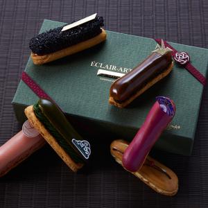 お中元 御中元 2022 ギフト プレゼント チョコレート お菓子