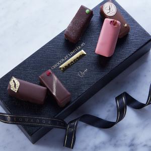 御歳暮 お歳暮 ギフト 2022 プレゼン チョコレート お菓子