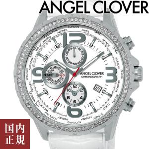 エンジェルクローバー モンド MO44SWH-WH ホワイト/ホワイト メンズ 腕時計 /700円OFFクーポン有り7/29まで