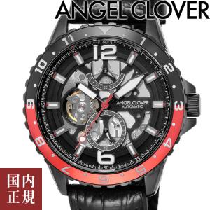 エンジェルクローバー タイムクラフトダイバー TCA45BBK-BK オートマチック ブラック/ブラック メンズ 腕時計 TIMECRAFT DIVER  自動巻き｜louiscollection-y