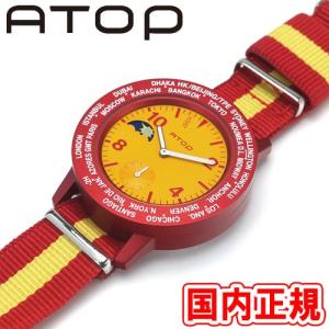 エートップ ワールドタイム AWA-spain-C0708 スペイン 腕時計 ATOP ナイト＆デイ...