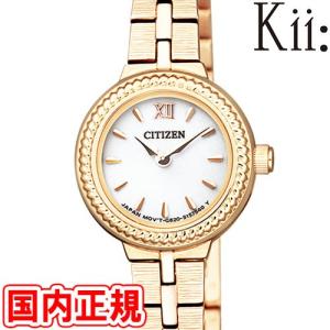 シチズン Kii: EG2984-59A ピンクゴールド アンティーク調 CITIZEN キー エコ...