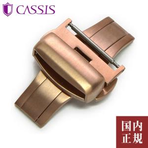 カシス 腕時計 ピービーエフディーバックル PBF D-BUCKLE