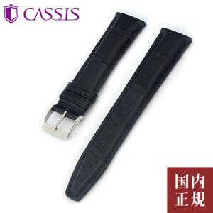 カシス 時計ベルト TYPE POR ブラック （019） X2105339 [IWC PORTUGUESE ポルトギーゼ] [20mm 22mm]の商品画像