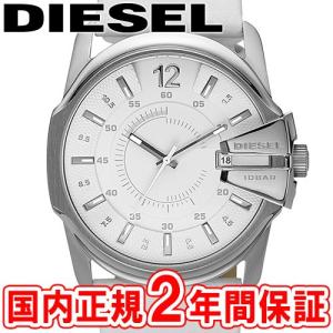 完売 ディーゼル 腕時計 メンズ マスターチーフ 45mm ホワイト/シルバー/ホワイト レザー DIESEL MASTER CHIEF DZ1405の商品画像
