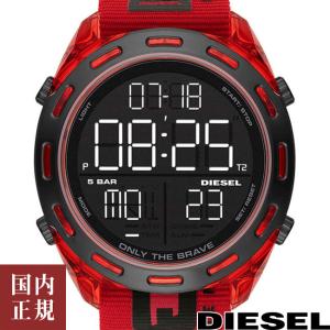 ディーゼル クラッシャー DZ1916 マットブラック/レッド メンズ 腕時計 DIESEL CRUSHER /ボーナスストア10％!200円クーポン6/6迄｜louiscollection-y