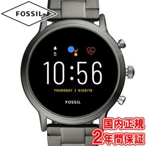 スマートウォッチ フォッシル 腕時計 タッチスクリーン 44mm 日本語対応 オールガンメタル メタルブレス G5 FTW4024