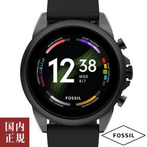 フォッシル ジェネレーション6 FTW4061 スマートウォッチ ブラック 腕時計 FOSSIL GEN 6 44mm ジェネレーション6 日本語対応 [Wear OS by Google]｜louiscollection-y