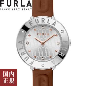 フルラ フルラ エッセンシャル WW00004015L1 シルバー レディース 腕時計/ボーナスストア10％! 200円クーポン6/6迄の商品画像