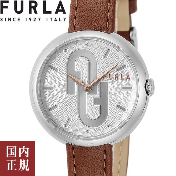 フルラ コジ― WW00005001L1 シルバー/ブラウン レディース 腕時計 FURLA COS...