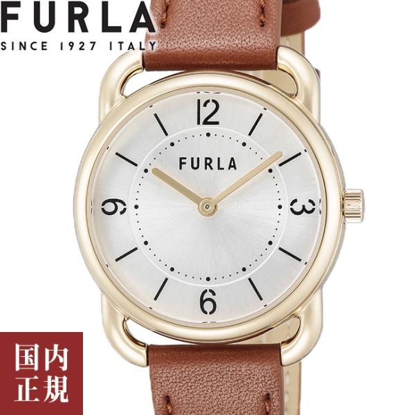 フルラ ニュースリーク WW00021001L2 シルバー/ブラウン レディース 腕時計 FURLA...