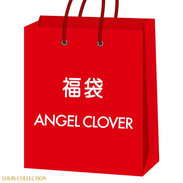 福袋 腕時計 2024年 メンズ 29,000円 ぽっきり エンジェルクローバー ANGEL CLO...