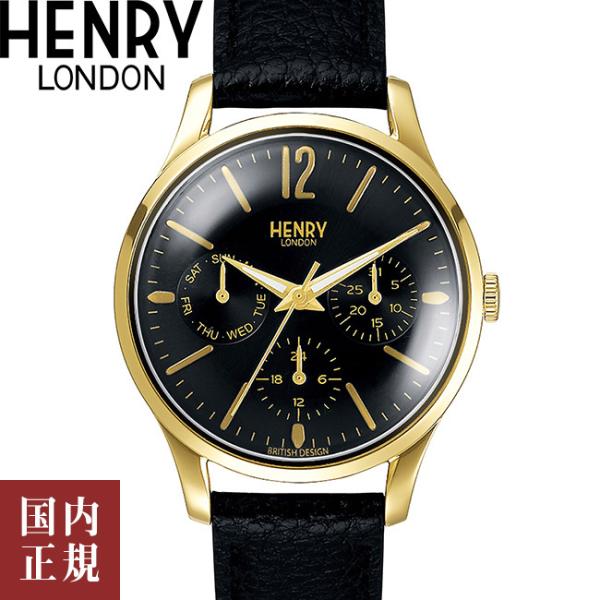【SALE】ヘンリーロンドン ヘリテージ・シグネチャー HL34-MS-0440 ブラック メンズ ...