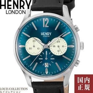 ヘンリーロンドン ナイツブリッジ HL41-CS-0039 ネイビー/ブラック