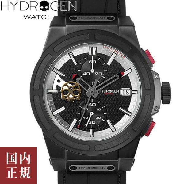 ハイドロゲン オットークロノスカル HW514415 ブラック メンズ 腕時計 HYDROGEN O...