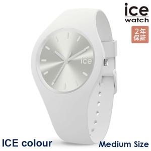 アイスウォッチ アイスカラースピリット 018127 ミディアム ホワイト メンズ レディース 腕時計 ICE colour あすつく｜louiscollection-y