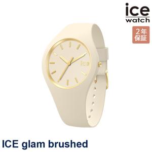 ice アイスウォッチ 腕時計 glam 019528