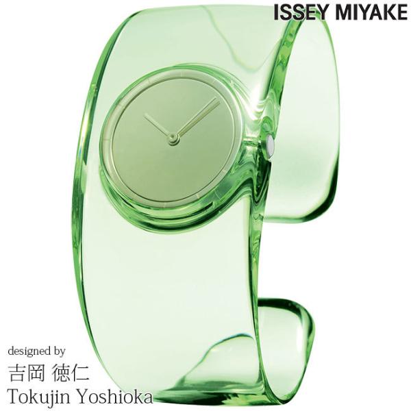 イッセイミヤケ Ｏ NY0W001 吉岡徳仁 ライトグリーン 腕時計 ISSEY MIYAKE オー...