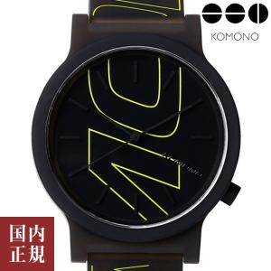 コモノ モノ KOM-W4311 タグ イエローラインズ メンズ レディース 腕時計 KOMONO MONO TAG /ボーナスストア10％!500円クーポン5/2迄｜louiscollection-y