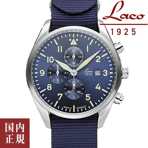 ラコ クロノグラフ 861919BL アトランタ ブルー メンズ 腕時計 Laco CHRONOGR...