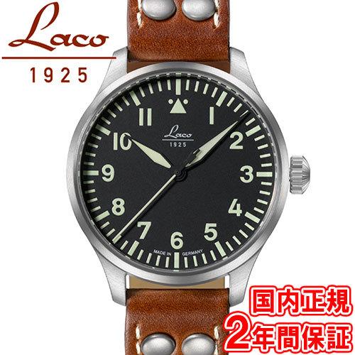 ラコ パイロット 861988 アウクスブルク39  腕時計  自動巻き ドイツ製/ボーナスストア1...