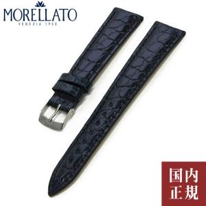 モレラート 時計ベルト リバプール LIVERPOOL ダークブルー U0751376  ネコポス便