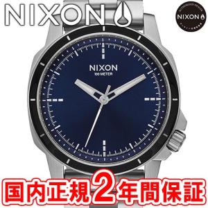 完売 ニクソン 腕時計 メンズ NIXON THE RANGER OPS レンジャーOPS 45mm ブルーサンレイ NA9131258-00の商品画像