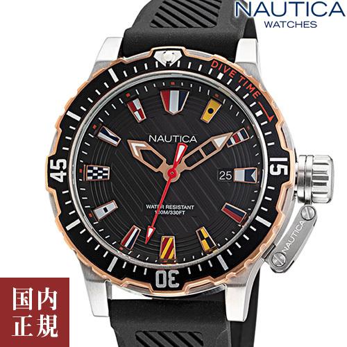 ノーティカ グレンロックラグーン NAPGLF003 ブラック メンズ 腕時計 NAUTICA GL...