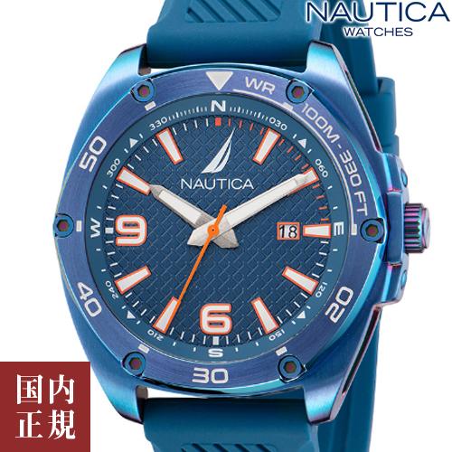ノーティカ ティンキャンベイ NAPTCF201 ブルー メンズ 腕時計 /ボーナスストア10％!1...