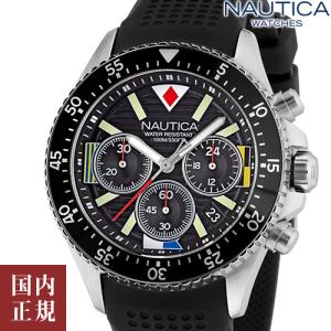 ノーティカ ウエストポート NAPWPS301 ブラック メンズ 腕時計 /ボーナスストア10％!3...