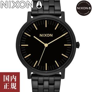 ニクソン ポーター A10571031-00 オールブラック/ゴールド メンズ 腕時計 NIXON Porter/ボーナスストア10％! 300円クーポン5/15迄の商品画像