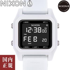 ニクソン ステイプル A1309100-00 ホワイト メンズ 腕時計 NIXON Staple 2022SS あすつく /倍倍10％300円オフも12/1 2:59まで