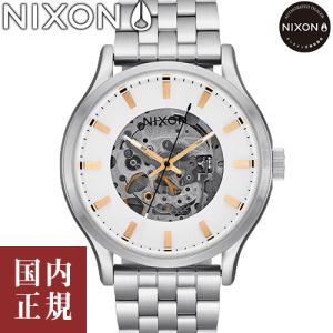 ニクソン スペクトラ A1323179-00 ホワイト/シルバー メンズ 腕時計 NIXON Spectra 自動巻き/ボーナスストア10％! 1000円クーポン4/17迄の商品画像