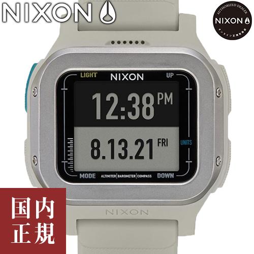 ニクソン レグルスエクスペディション A1324145-00 グレー メンズ 腕時計 NIXON R...