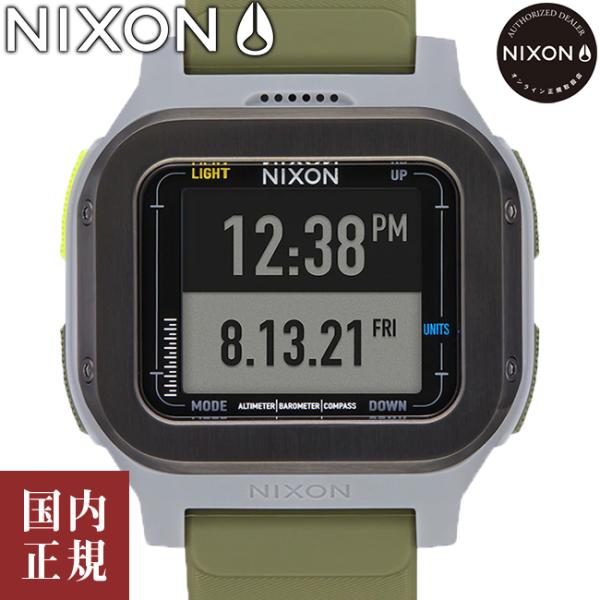 ニクソン レグルスエクスペディション A13242072-00 ガンメタル/サプラス メンズ 腕時計...