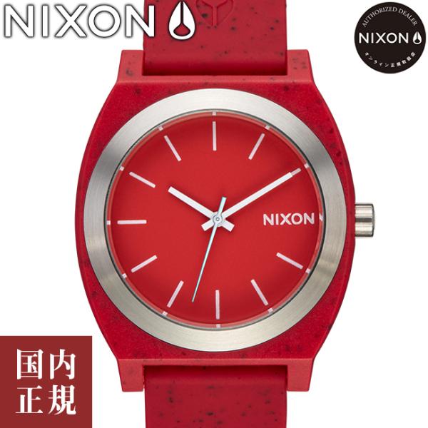 ニクソン タイムテーラー オーピーピー A1361200-00 レッド メンズ 腕時計 あすつく /...