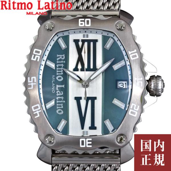 リトモラティーノミラノ クワトロオート QA-91ML クラシコ メンズ 腕時計 QUATTRO A...