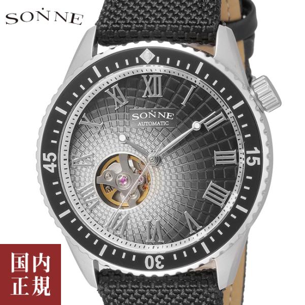 ゾンネ S033SS-BK ブラック メンズ 腕時計 SONNE 自動巻き /ボーナスストア10％!...