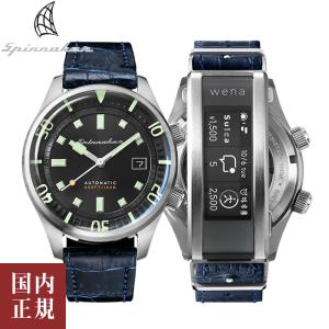 スピニカー ブラッドナーウェナ3 SP-5062-WN-05 ブラック メンズ 腕時計/ボーナスストア10％! 500円クーポン5/10迄の商品画像