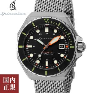 スピニカー デュマ SP-5081-11 ブラック/シルバー SPINNAKER DUMAS メンズ 腕時計 /300円クーポン有り11/16まで