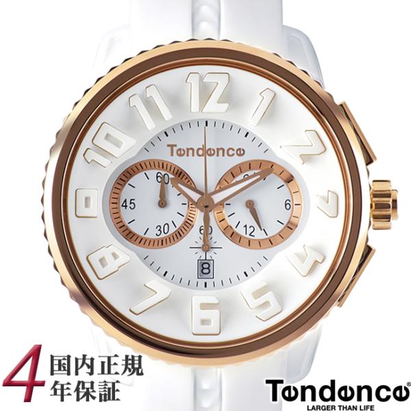テンデンス ガリバーラウンド TG046014 ホワイト メンズ レディース 腕時計 Tendenc...