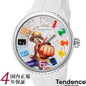 【SALE】テンデンス ワンピース ルフィモデル TY430405 メンズ 腕時計 ONEPIECEコラボ第3弾 Tendence 2022SS  あすつく/倍!倍!10％!300円クーポンも!9/1まで