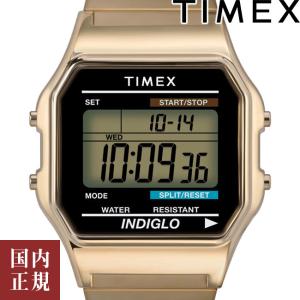 タイメックス クラシックデジタル T78677 ゴールド メンズ レディース 腕時計 TIMEX あ...